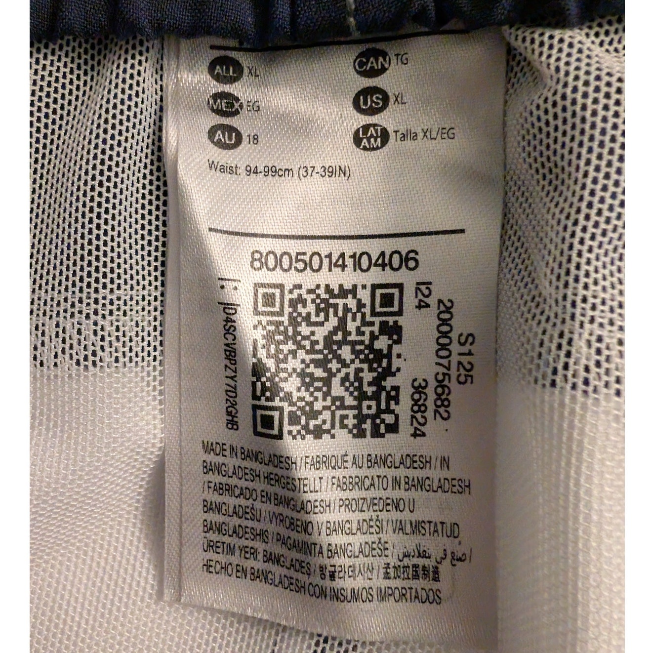 Speedo Grey & Blue Mens Shorts Xl — image 7 of 8